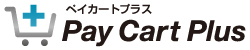 ペイカートプラス