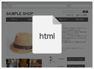 販売商品ページをHTMLで作成します。
